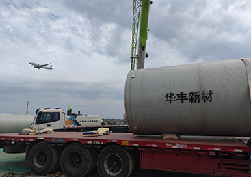 西安咸陽(yáng)機場(chǎng)T5航站樓擴建